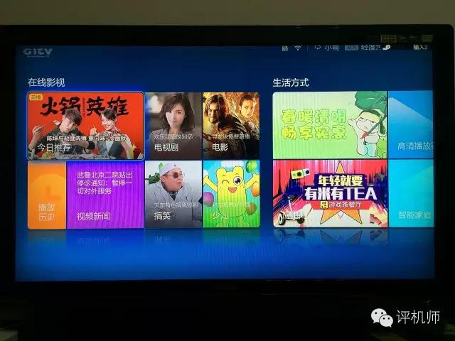 小米盒子3增强版精简系统教程,小米盒子4spro和3增强版