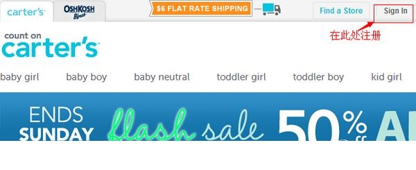 carters童装质量怎么样 (carters童装质量怎样)