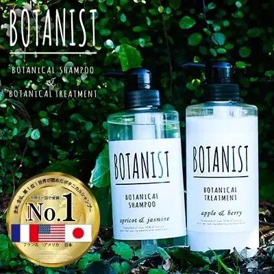 日本不伤肤质的洗发水推荐,护发小技巧从此告别干枯毛躁