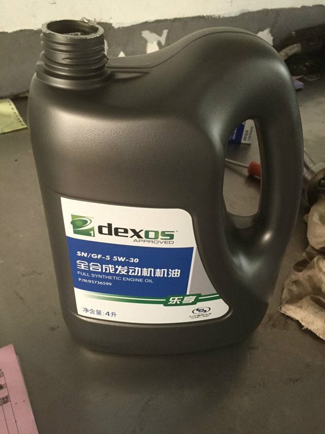 威朗舒适,威朗15s手动领先操作说明