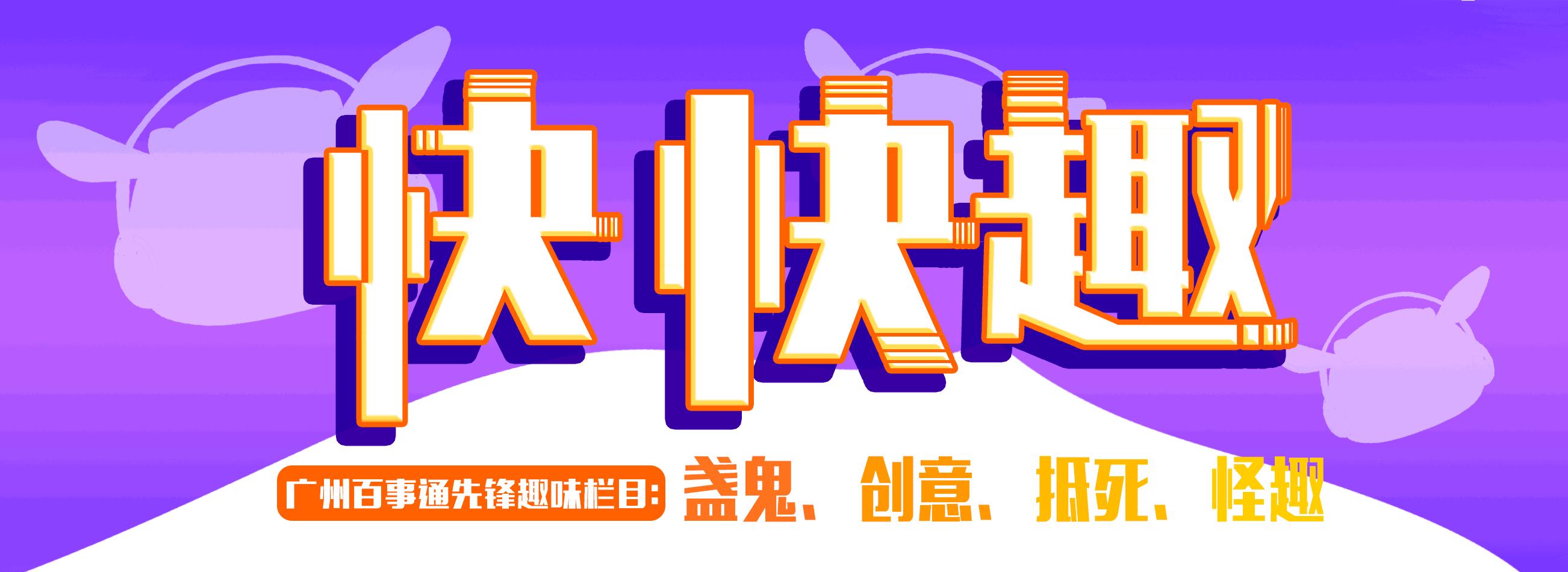 盘点日本玩具,日本人玩具汽车视频