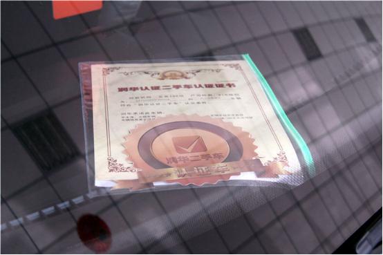 想给媳妇买一辆经济实惠的小车,二手车推荐1-2万女生开捷达