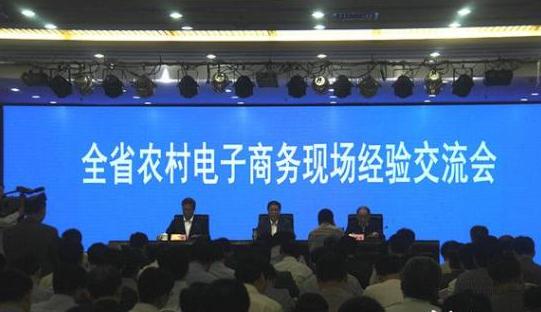 菏泽解析农村电商逆袭,菏泽农村电商如何后来居上