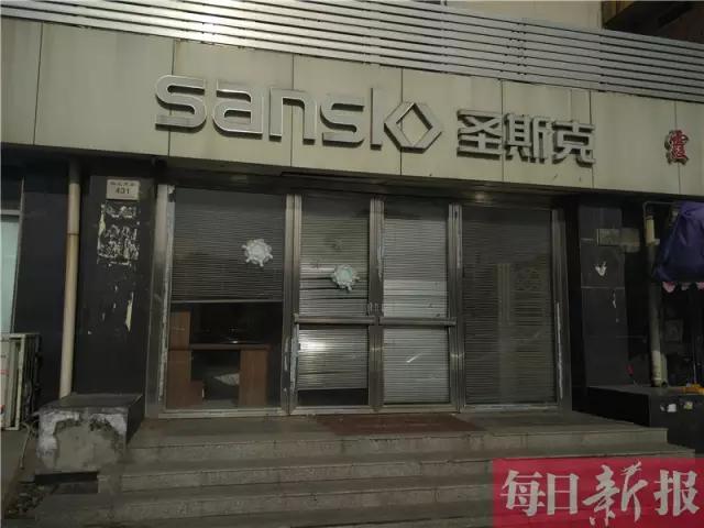 圣斯克家具“关门风波”：公开信确认资金短缺，同行积极声援