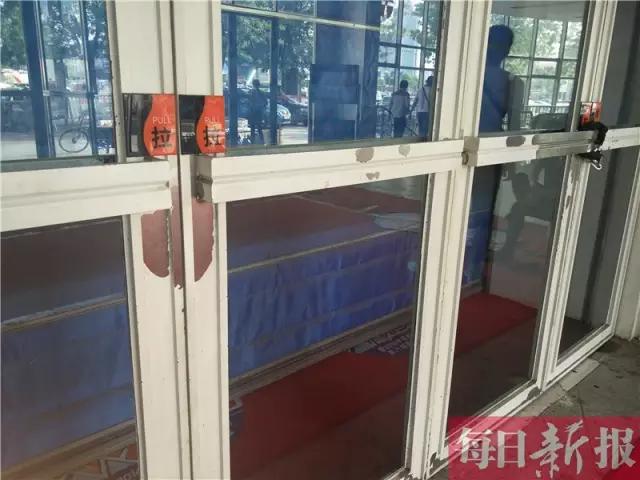 圣斯克家具“关门风波”：公开信确认资金短缺，同行积极声援