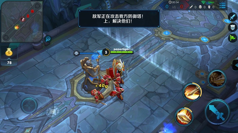 乐视2性能,乐视2s测评