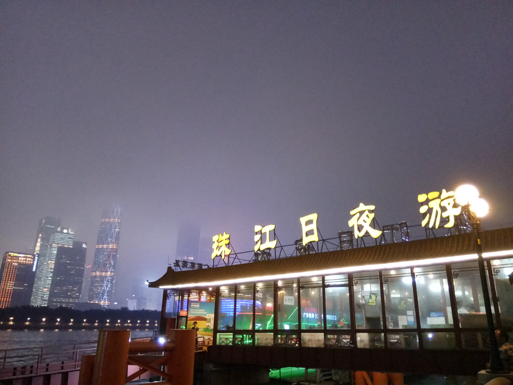 乐视2性能,乐视2s测评