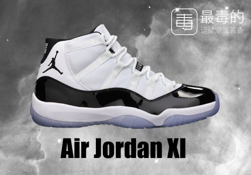 传奇落幕——科比工作生涯赛场球鞋完整回顾