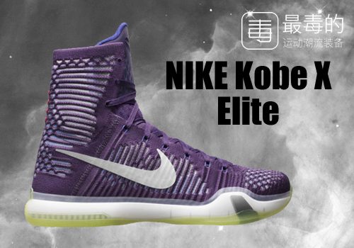 传奇落幕——科比工作生涯赛场球鞋完整回顾