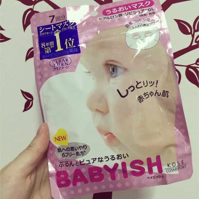 日本药妆店必买清单排行榜,日本药妆店必买的面膜