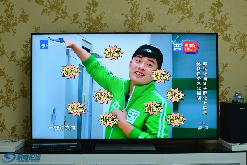 中了bjjbaojj大虾的毒新入手索尼65X9300D评测