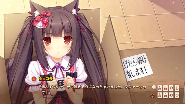 惊人的《NEKOPARA》销量达成50万片爱猫的力量太强大