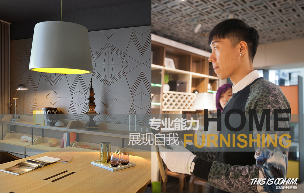 月薪3000聊的话题,软装设计师一般薪资标准