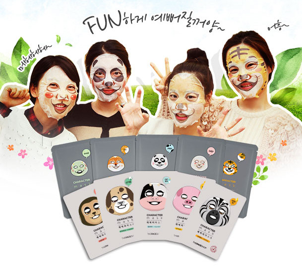 韩国动物面膜图片大全,韩国snp动物面膜价格