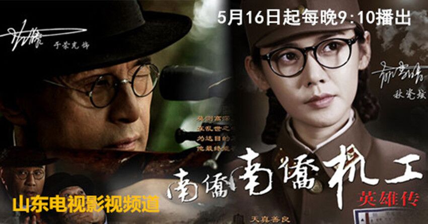 安检的辐射对手机有影响吗,安检的辐射对食物有污染吗