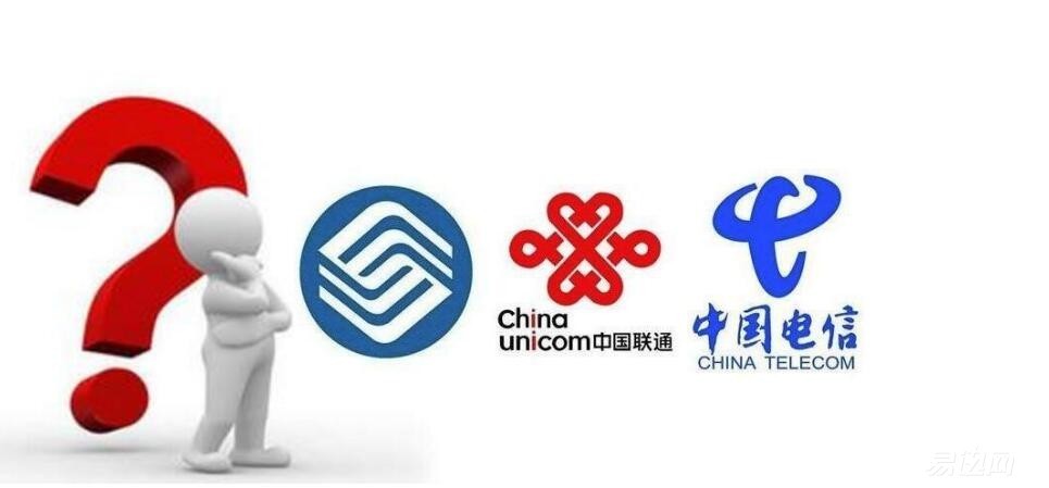 移动合约机与裸机有什么区别,合约机和裸机买哪个划算