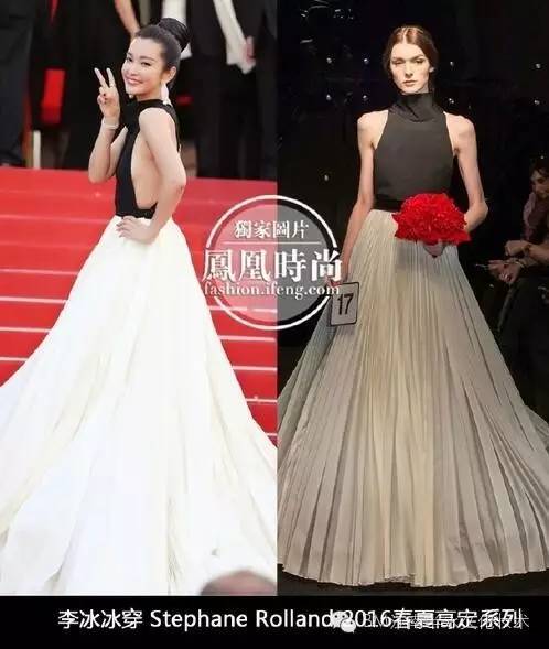 戛纳电影节70周年红毯仪式,戛纳电影节开幕式红毯给谁镜头了