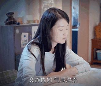 关关早睡早起,关关睡不醒变身