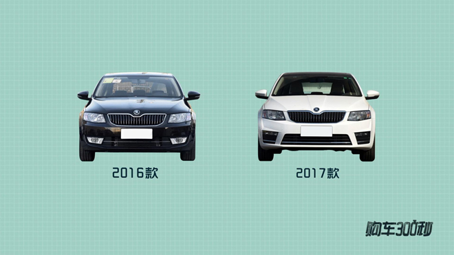 爱极客购车300秒帕萨特,爱极客购车300秒