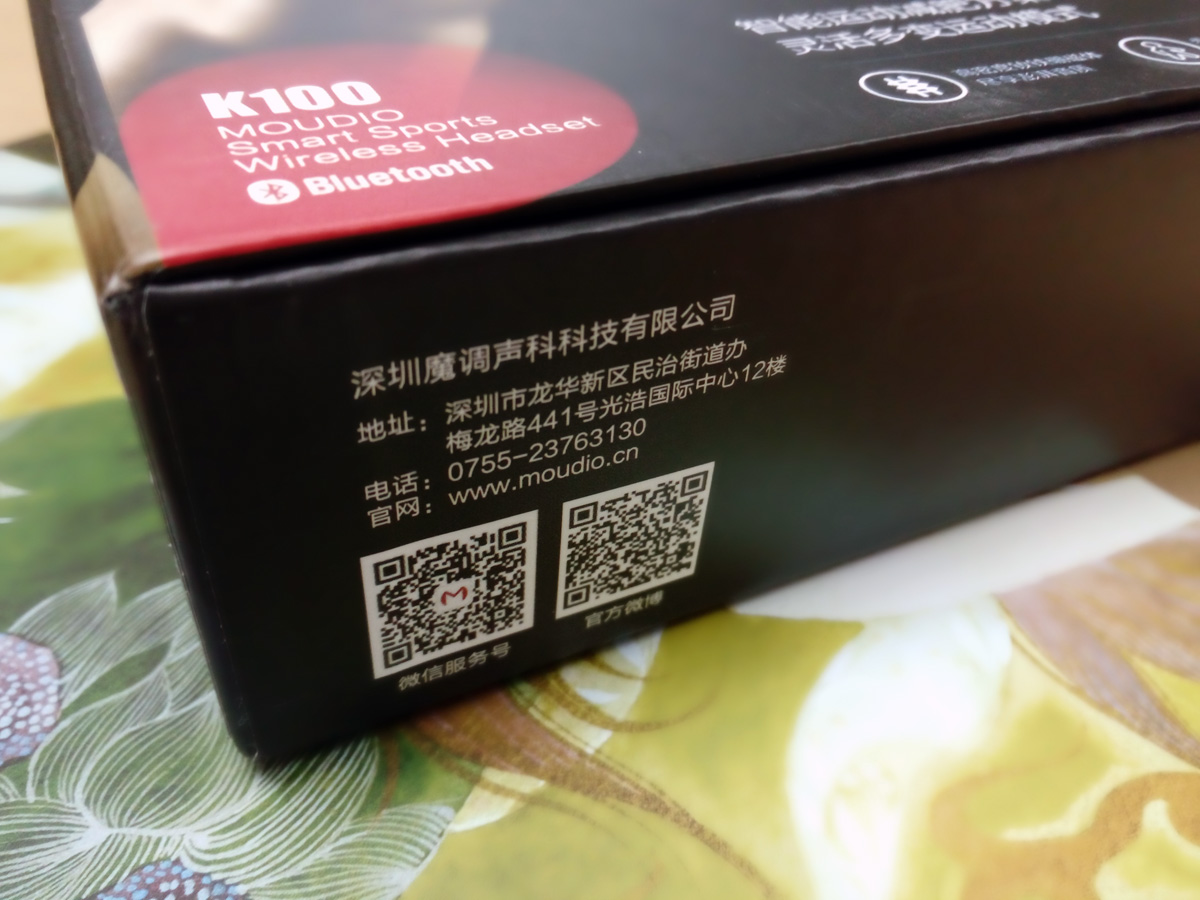 瘦益匪浅！小魔瘦——你的贴身运动专家