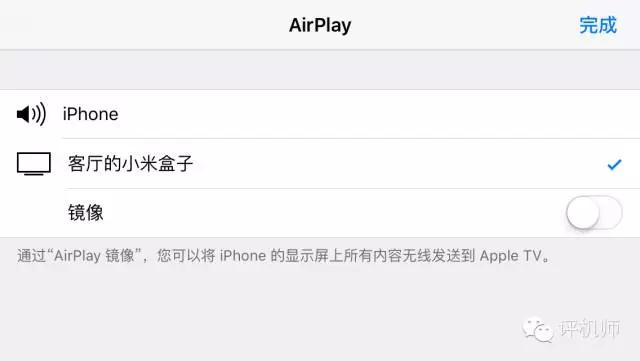 小米盒子3增强版精简系统教程,小米盒子4spro和3增强版