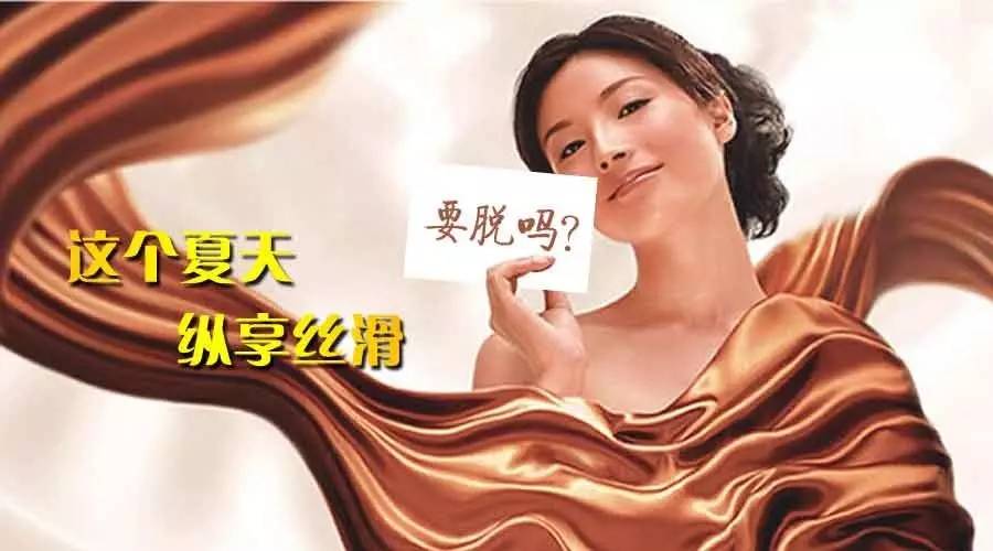 脱毛方法哪种最佳,脱毛方法哪种最好