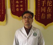 141岁老中医总结的养生十三法,102岁老中医的作息时间表