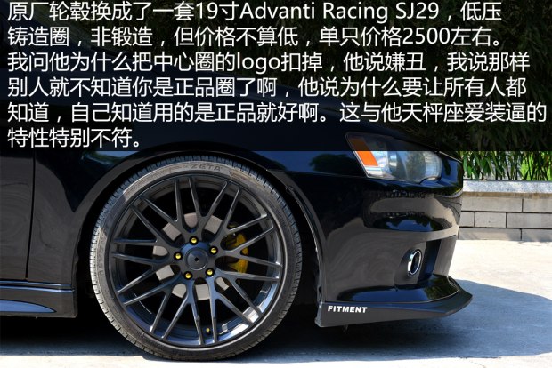 三菱翼神2.0手动改装,三菱蓝瑟翼神改装多少钱