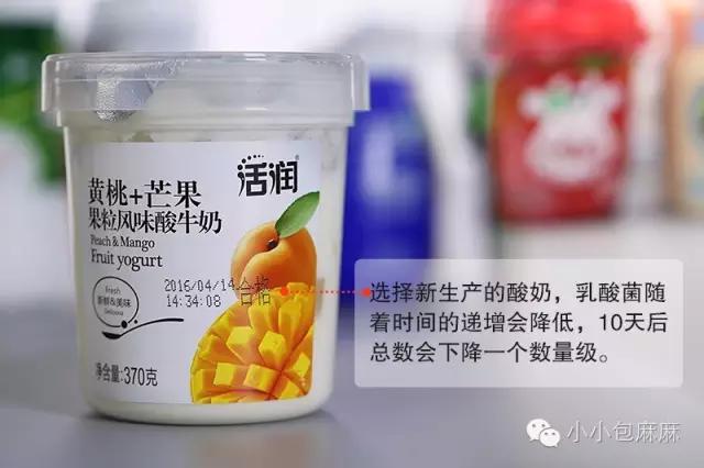 真正适合孩子喝的酸奶测评,宝宝爱喝的乳酸菌