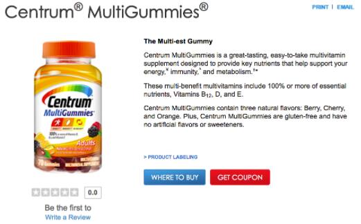 善存海外维生素软糖,善存维生素软糖