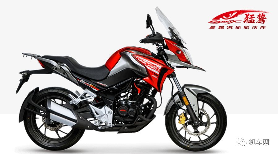 大家车评试驾魏派蓝山,大家评车展