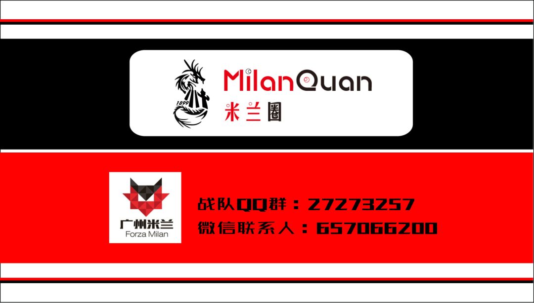 团队风采展现战队,战队风采展现视频