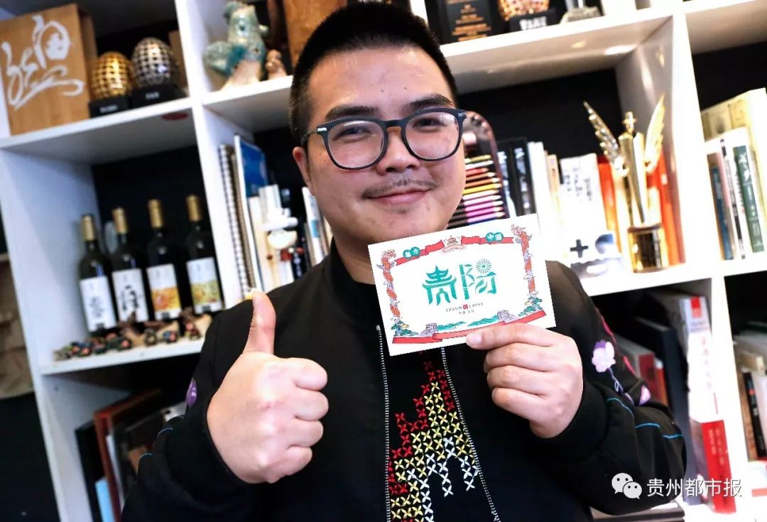 “生活越来越好！”看看新贵阳人的幸福生活