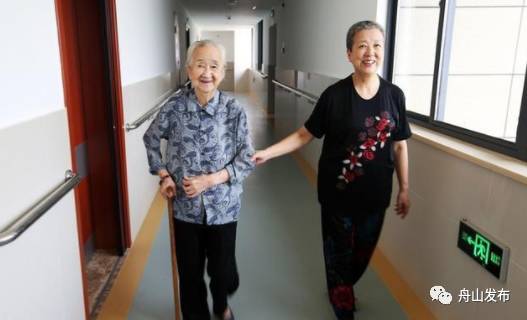 老有所依养老院图片,舟山养老院养老