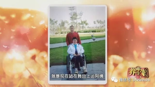 平衡针灸养生堂,养生堂针灸绝技