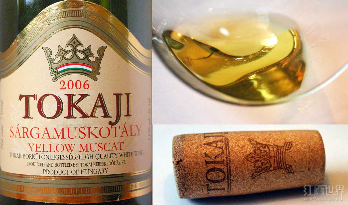 维斯半甜白葡萄酒,正宗甜白葡萄酒