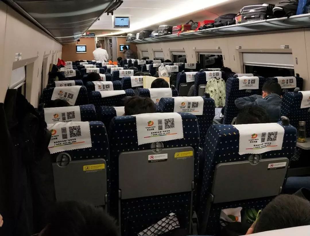 周末晚八点的城市青年大揭秘