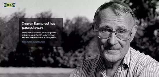 宜家家居老板去世,宜家创始人首富