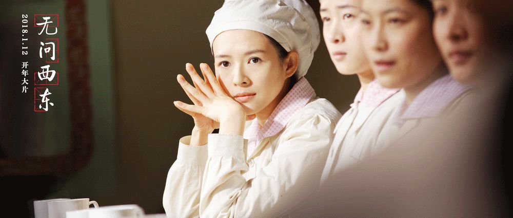 黄晓明送化妆品,黄晓明送给自己的礼物