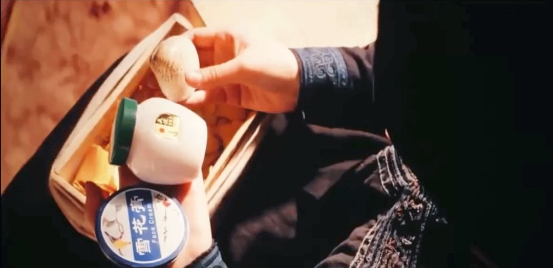 黄晓明送化妆品,黄晓明送给自己的礼物