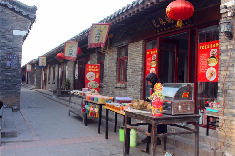 邢襄古镇与兴台古镇哪个好,兴台古镇一日游攻略