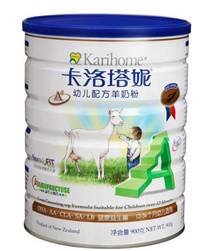 中老年羊奶粉十大排行榜,成人羊奶粉十大名牌排行榜