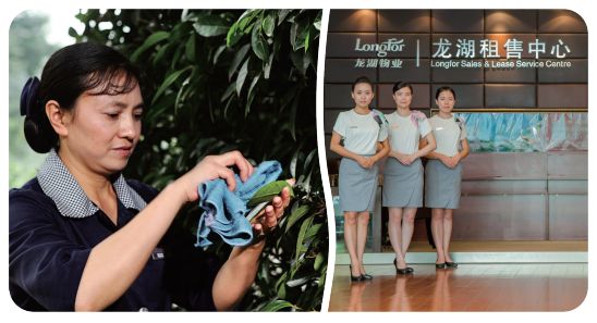 龙湖物业未来5年发展趋势,龙湖物业全国排名第几