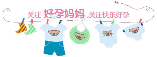 孕妇产检时间一览表,第一次产检时间