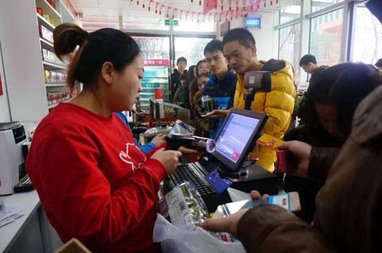 雅堂金融斩断p2p业务深陷自融质疑,雅堂金融最新消息