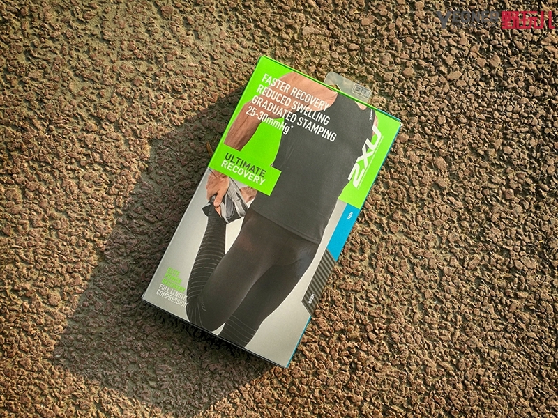 大强度运动后恢复性训练,大强度运动后第二天恢复运动