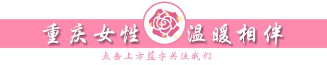 「小渝姐说故事」小村官的大梦想，创业致富“在村头”