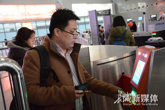 保定春运最新通告,春运安保结束铁路公安重点提示