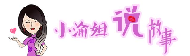 「小渝姐说故事」小村官的大梦想，创业致富“在村头”