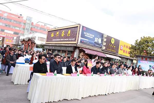 康乐茶网怎么样？康乐茶网官网上线启动仪式在昆隆重举行